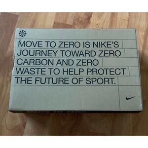 Nike empty shoe box